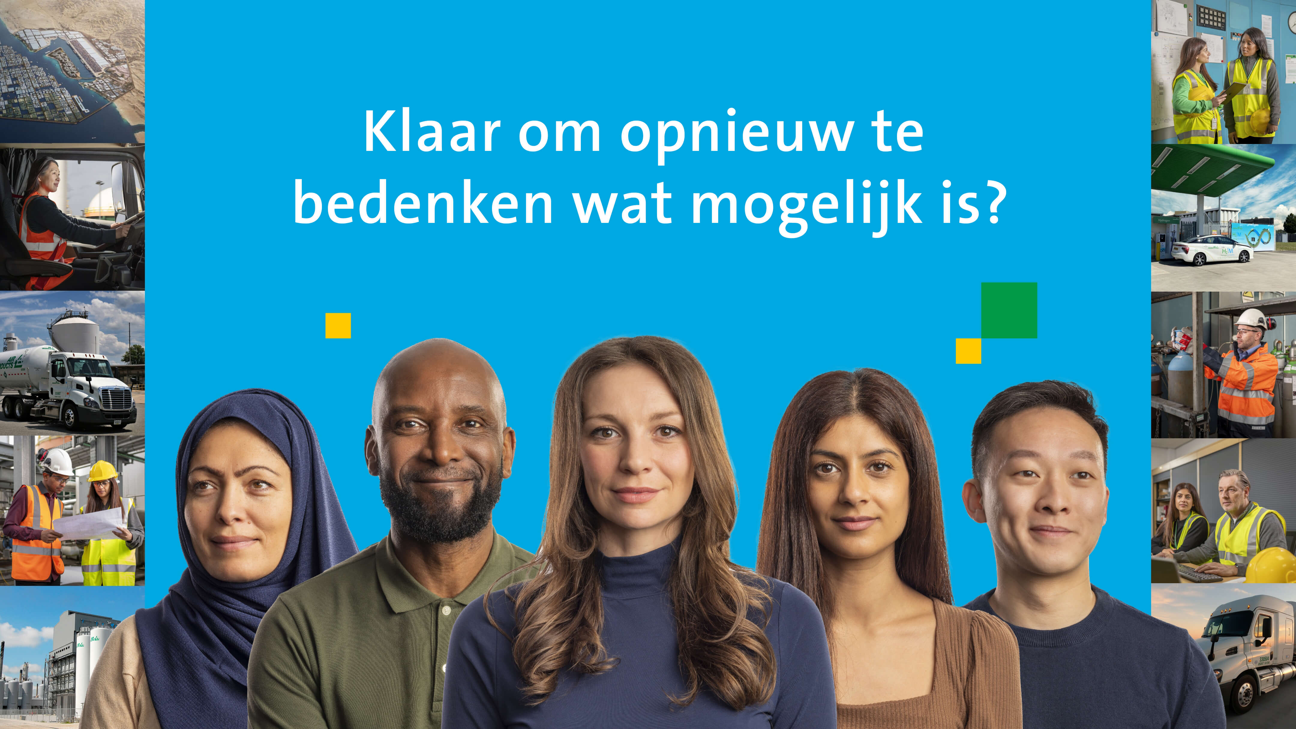 Diverse group of employees | Klaar om opnieuw te bedenken wat mogelijk is?
